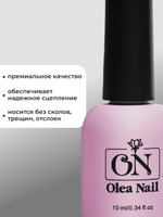 Olea Nail База для ногтей Di-base 10 мл