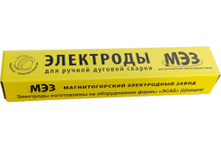 Электрод МР-3 (4 мм; 6.5 кг) МЭЗ Люкс