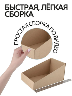 Коробка подарочная картонная 10 шт, 25х25х3