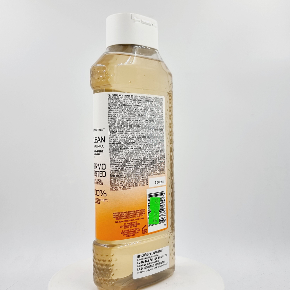 Гель для душа Active Skin & Mind - Gel Douche Energy Kick для женщин 400 мл (Испания)