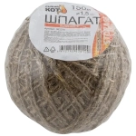 Шпагат упаковочный льняной Ø 1,5 мм 150 м (клубок)