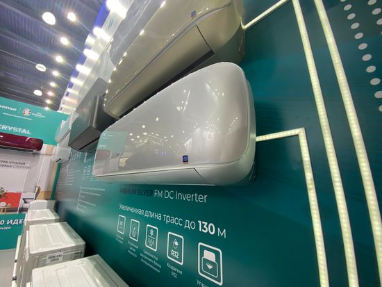 Инверторная сплит-система серии SILVER CRYSTAL SUPER DC Inverter Wi-Fi AS-13UW4RVETG01(S) (комплект)