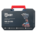wb-20-350_userpack_1_-1696598412.jpg