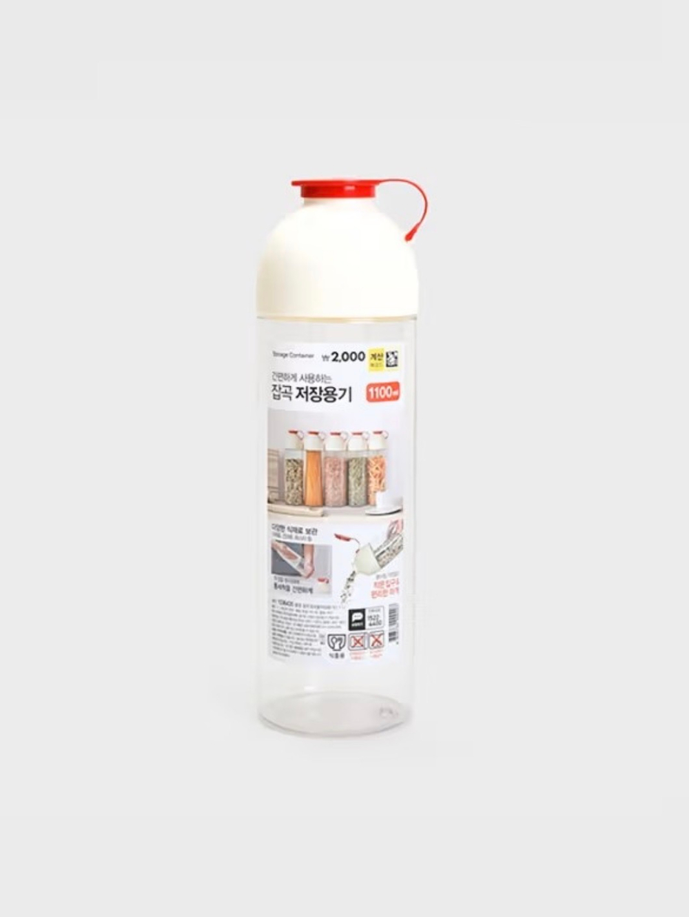 Контейнер для сыпучих продуктов, 1 л