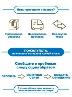 силикагелевый наполнитель для защиты от микробов, 15.2