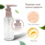 Дорожный набор флаконов в косметичке, 5 флаконов (80 мл / 50 мл / 30 мл / 2х10 мл), DASWERK, 609299