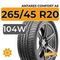 Antares Comfort A5 265/45 R20 104W