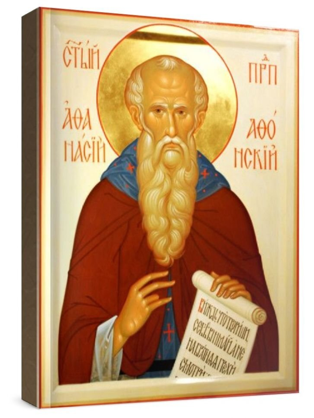 Афанасий Афонский (рукописная икона)