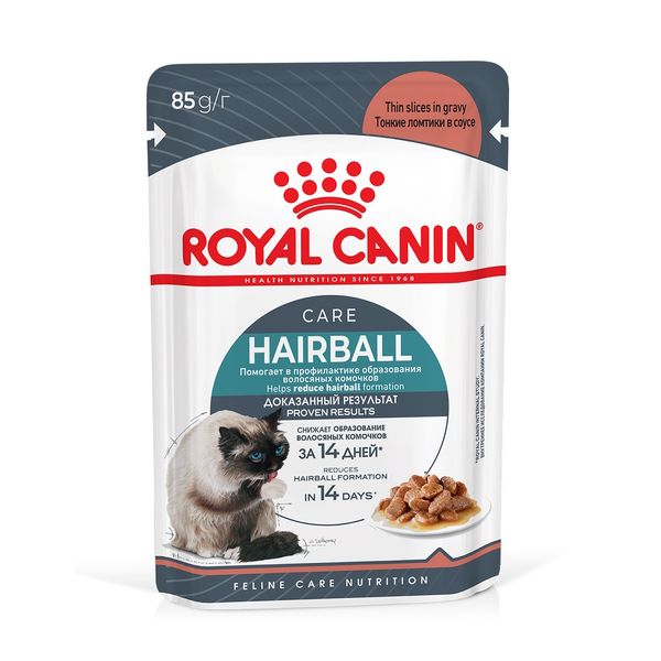 Пауч Royal Canin Hairball Care для взрослых кошек, для снижения риска образования волосяных комочков, мелкие кусочки в соусе