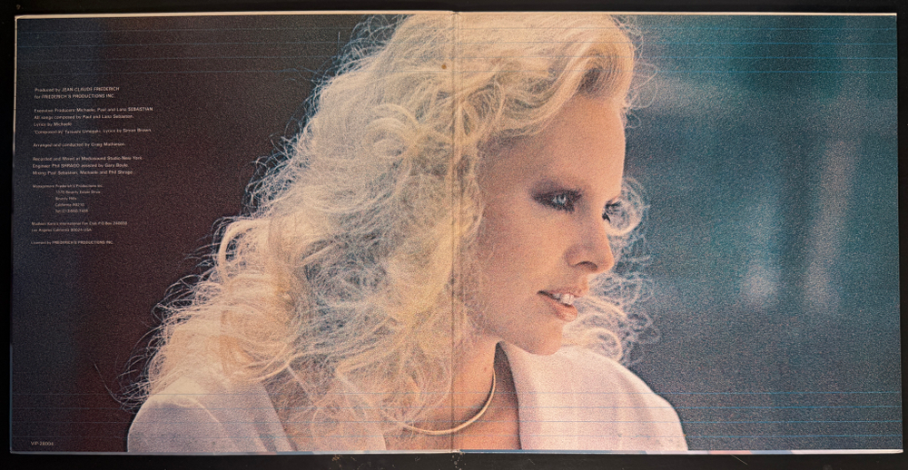 Madleen Kane ‎– Sounds Of Love (Япония 1980г.)