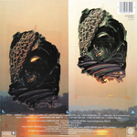 Yello / Stella (LP)