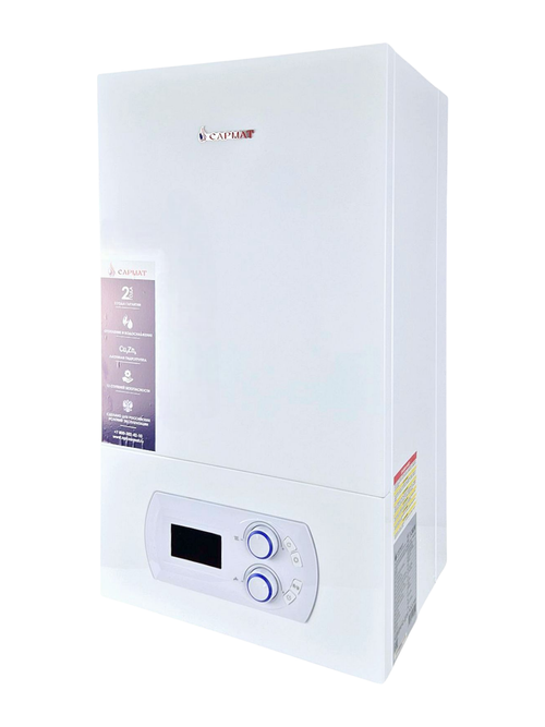 Котел настенный газовый двухконтурный Сармат T-10 KW ERCO WiFi (CN)