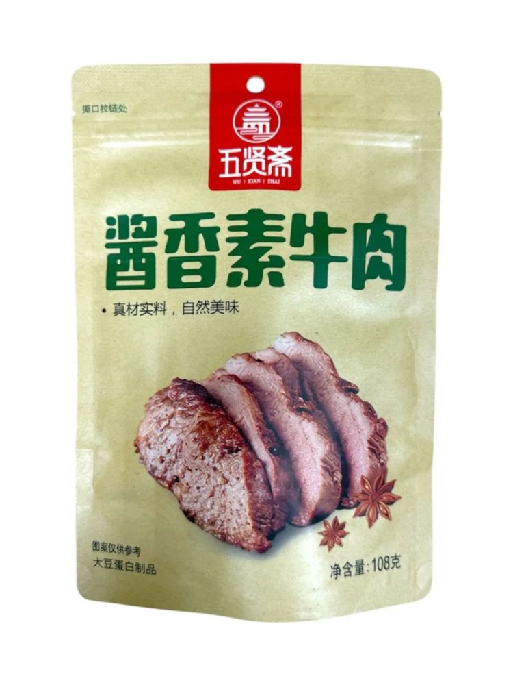 Мясо соевое Wuxianzhai с соевым соусом 108 г