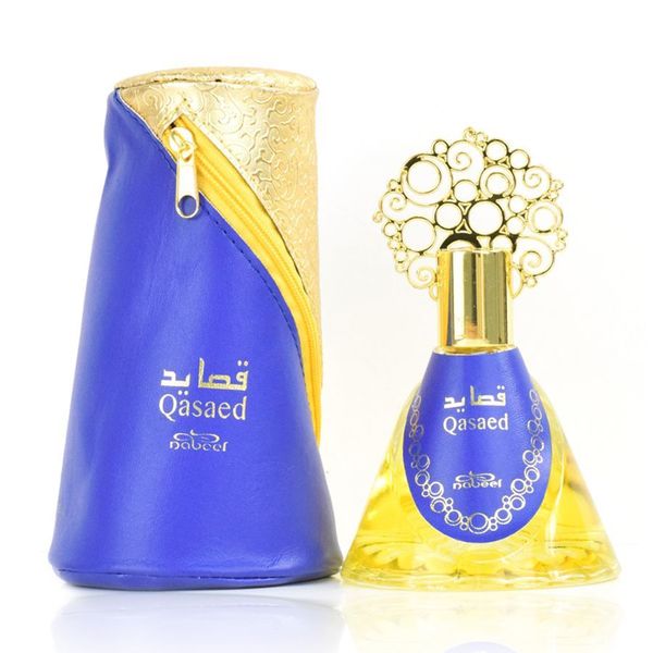 Nabeel Qasaed