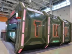 Тир «Армия»