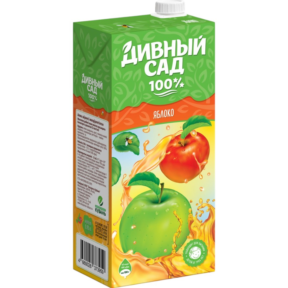 Сок Дивный сад Нектар Яблочный 0,95 л.