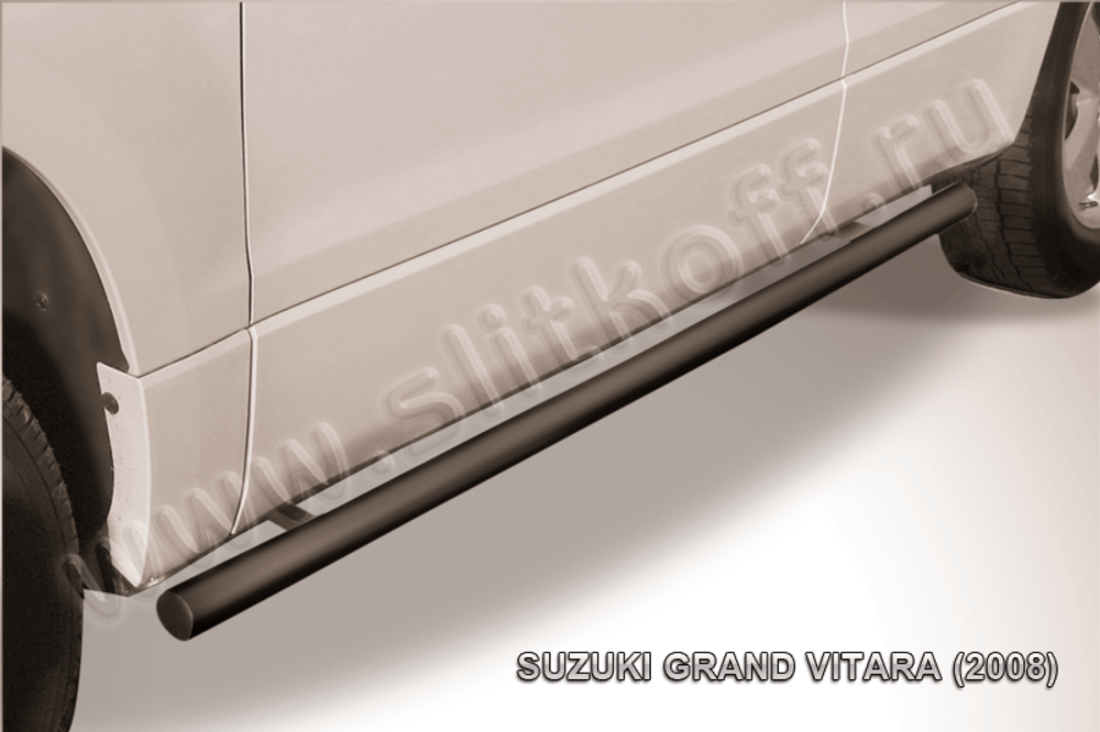 Пороги стальные Suzuki Grand Vitara (2008-2012) d57 труба (черные)
