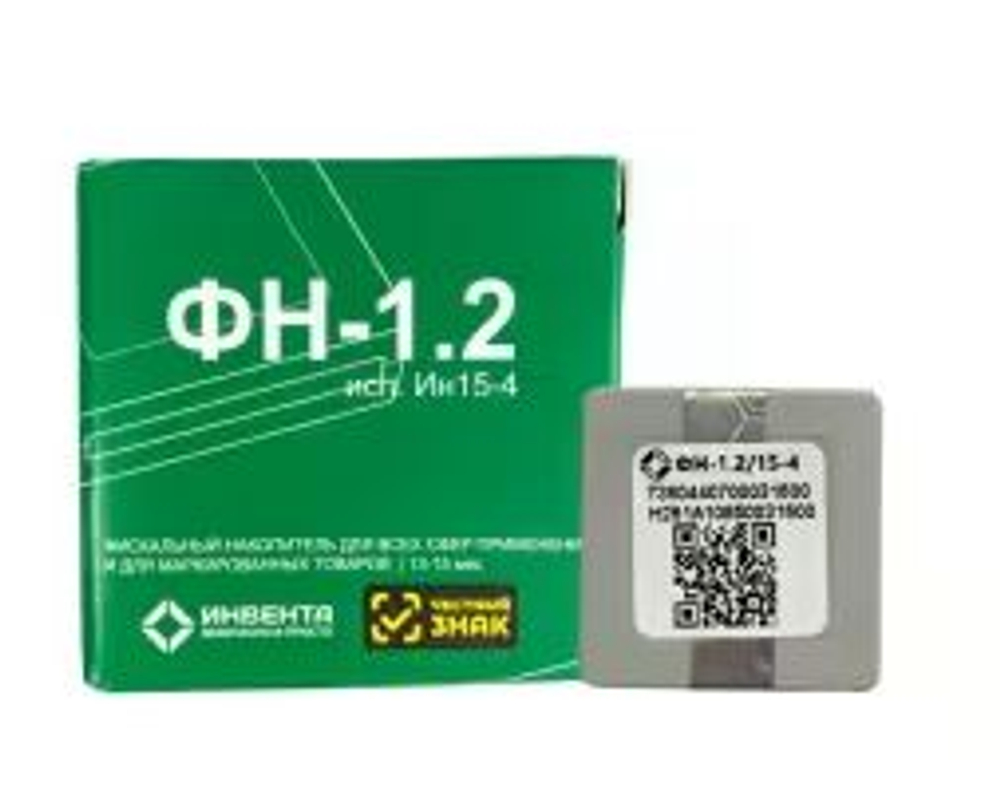 Фискальный накопитель ФН-1.2 (15 мес.)