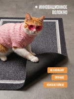 Коврик придверный Madame Gata FRAME Lapsha