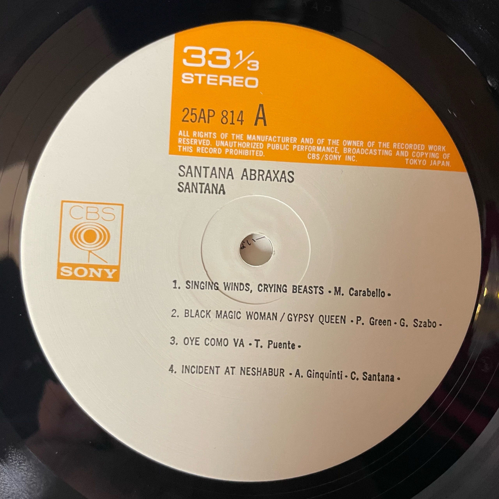 Винтажная виниловая пластинка LP Santana Abraxas (Япония 1978) (Оби) Oye Como Va