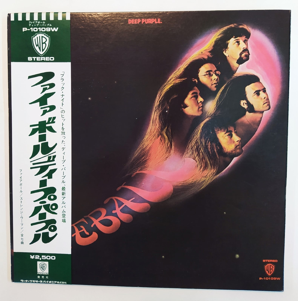 Deep Purple Fireball (Japan 1976)