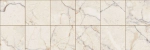 Декор настенный Primavera Elise Beige Decor 08 30x90 см (DNG07-08)