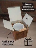 Кружка керамическая с приколом большая Всем бобра