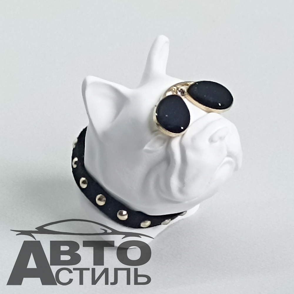 Ароматизатор-игрушка -на обдув- Собачка Бульдог -(жидк)- YC-31WG/белый