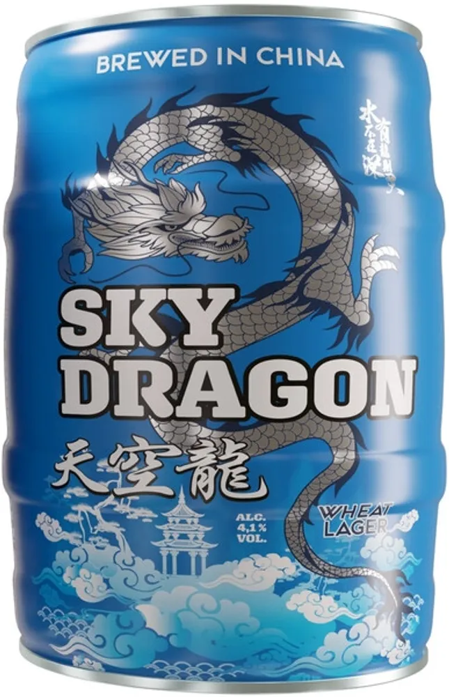 Пиво Скай Дрэгон Вит Лагер / Sky Dragon Wheat Lager 5л - бочонок