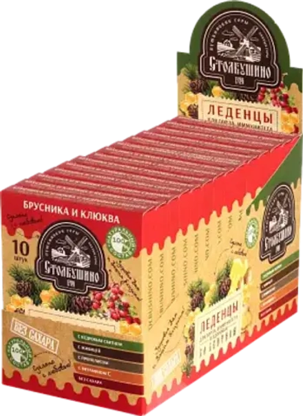 Леденцовая карамель с брусникой, клюквой и кедровым сбитнем БЕЗ САХАРА