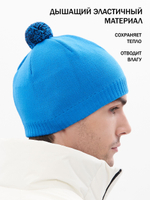 Шапка Apscale Train Pom Blue спортивная демисезонная