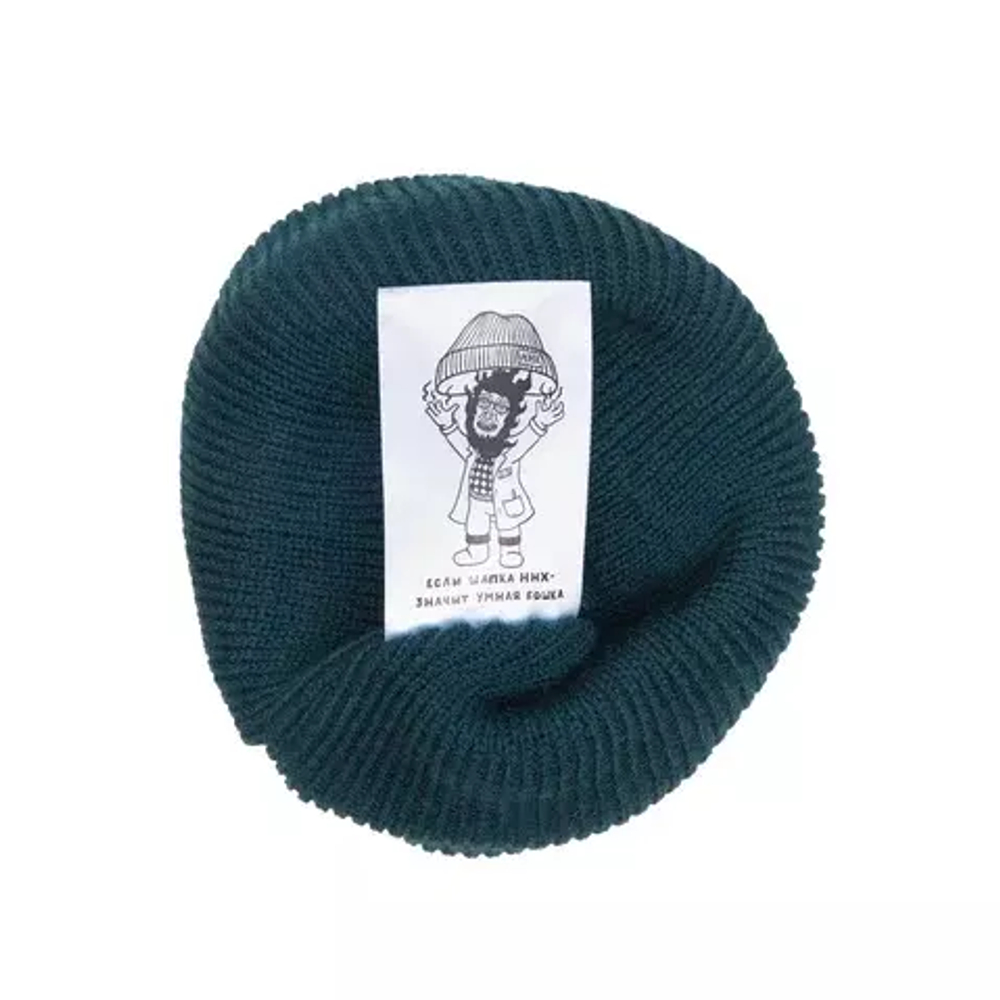 Шапка HHX Якимка Индиго