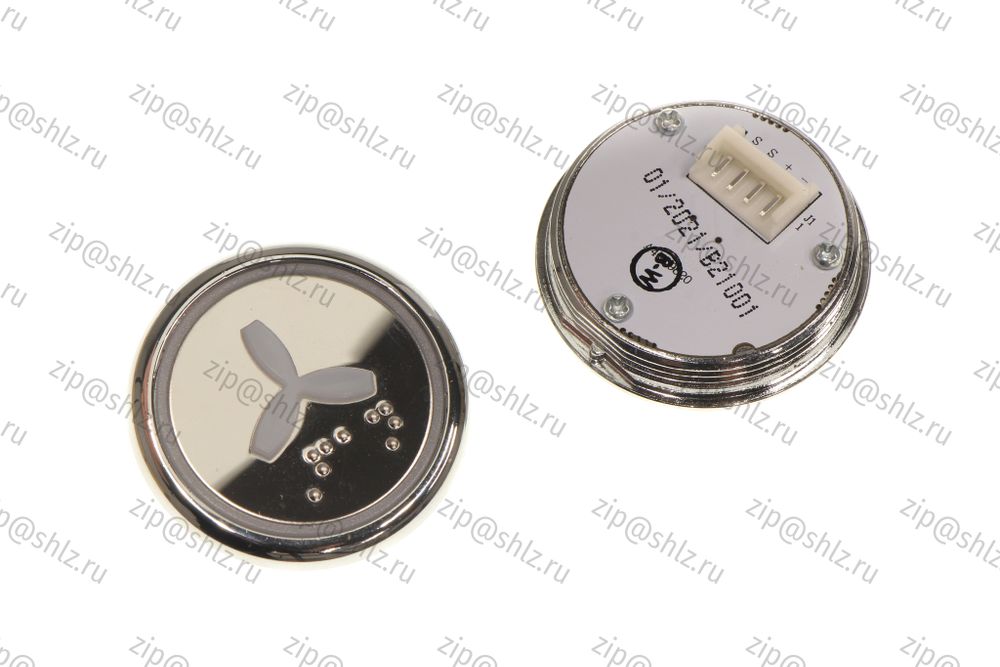 Кнопка (кнопочный модуль) BBP-R550-MRWM-S-W-FAN-C "Вентилятор", круглая, статическая белая подсветка, с кодом Брайля.