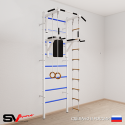 Шведская стенка Sv Sport усиленная 678 (Турник стандарт/Брусья/Кольца/Лестница)