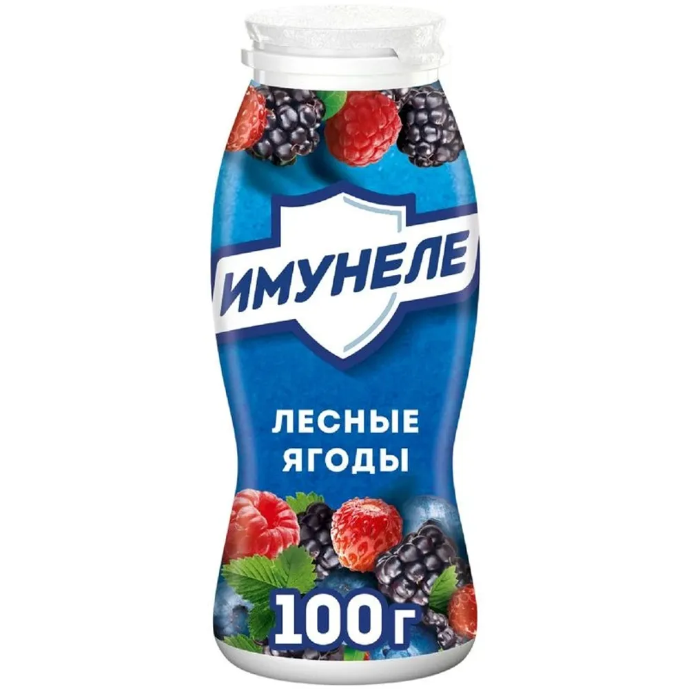 Имунеле НЕО лесные ягоды 100 мл