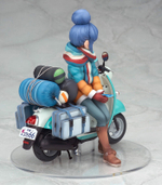 Shima Rin