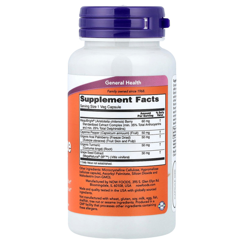NOW Foods, увлажнение глаз с MaquiBight®, 60 растительных капсул