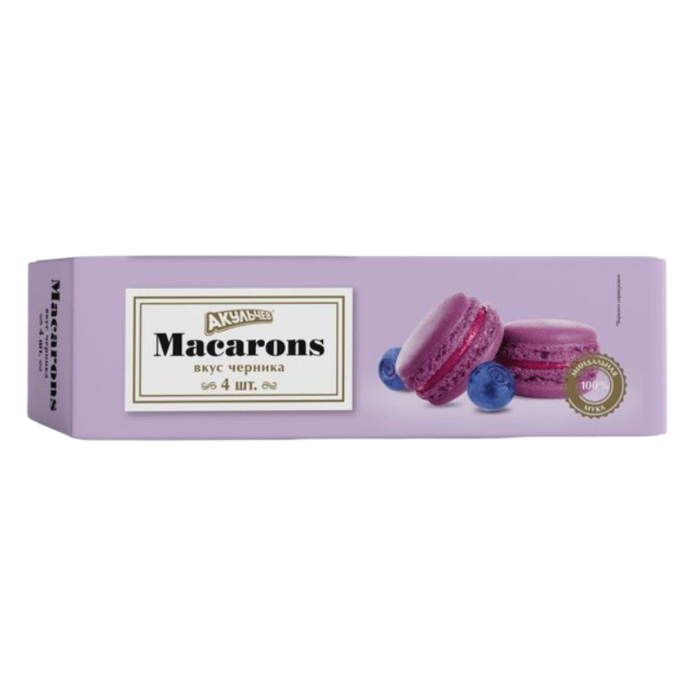 Макаронс "Акульчев" со вкусом черники 48г