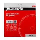 Пильный диск по дереву, 250 х 32 мм, 80 зубьев Matrix Professional — фото 5