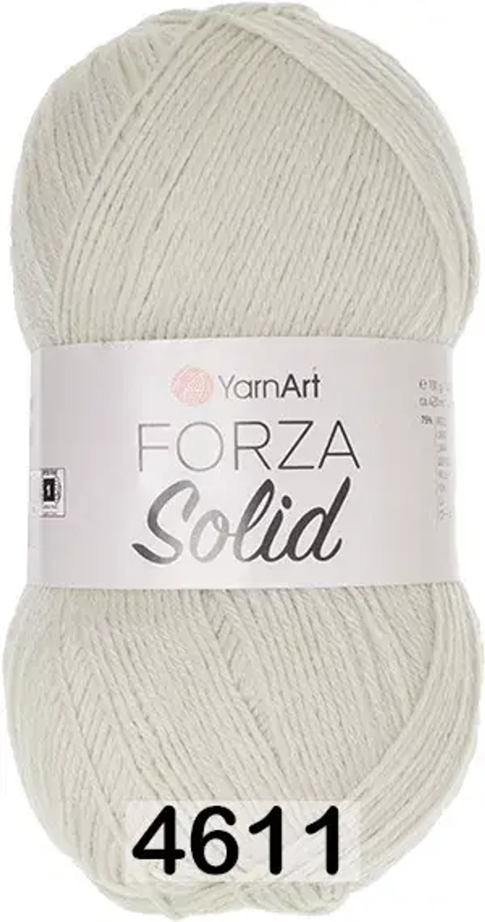 Forza Solid (Форза Солид)