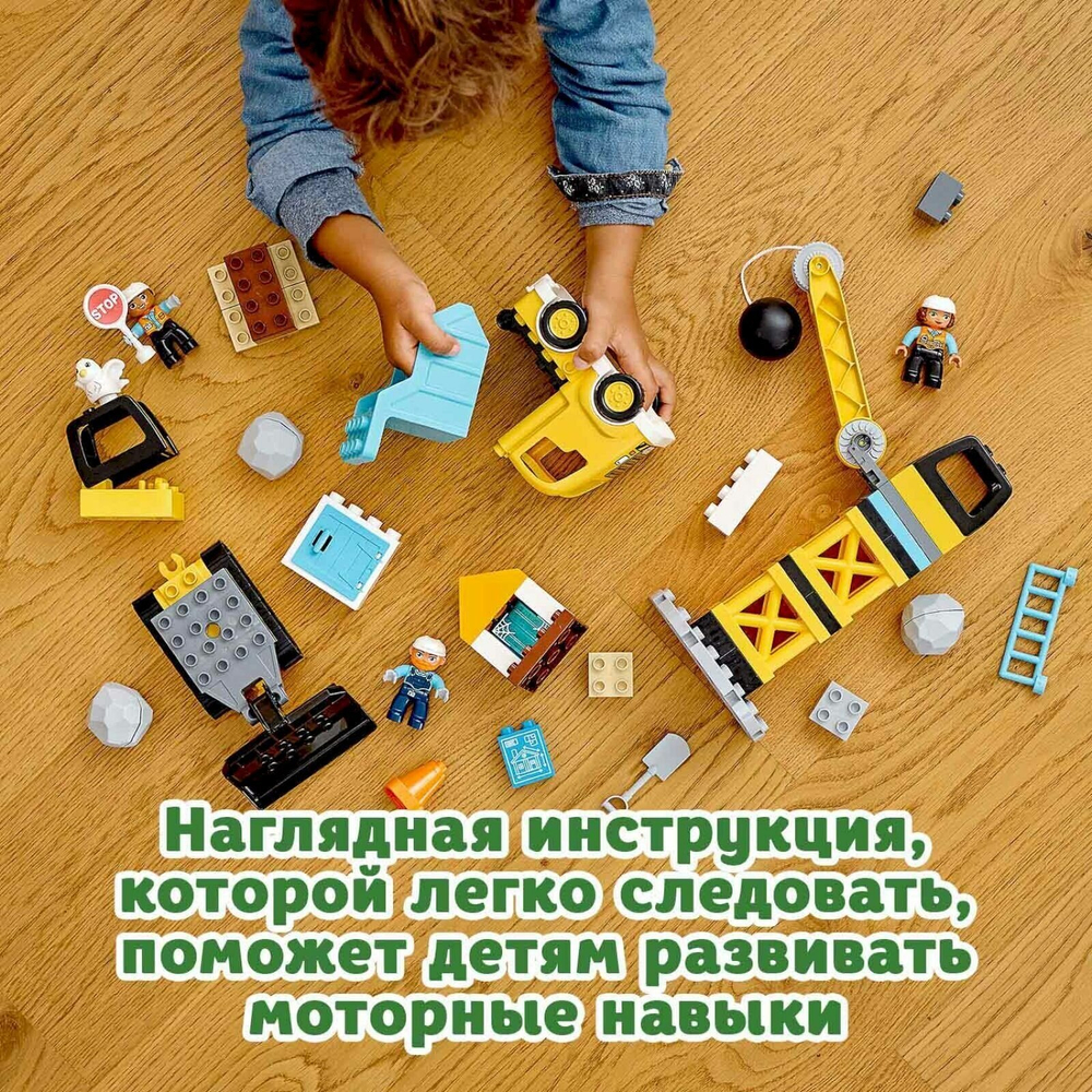 Грузовик и гусеничный экскаватор
