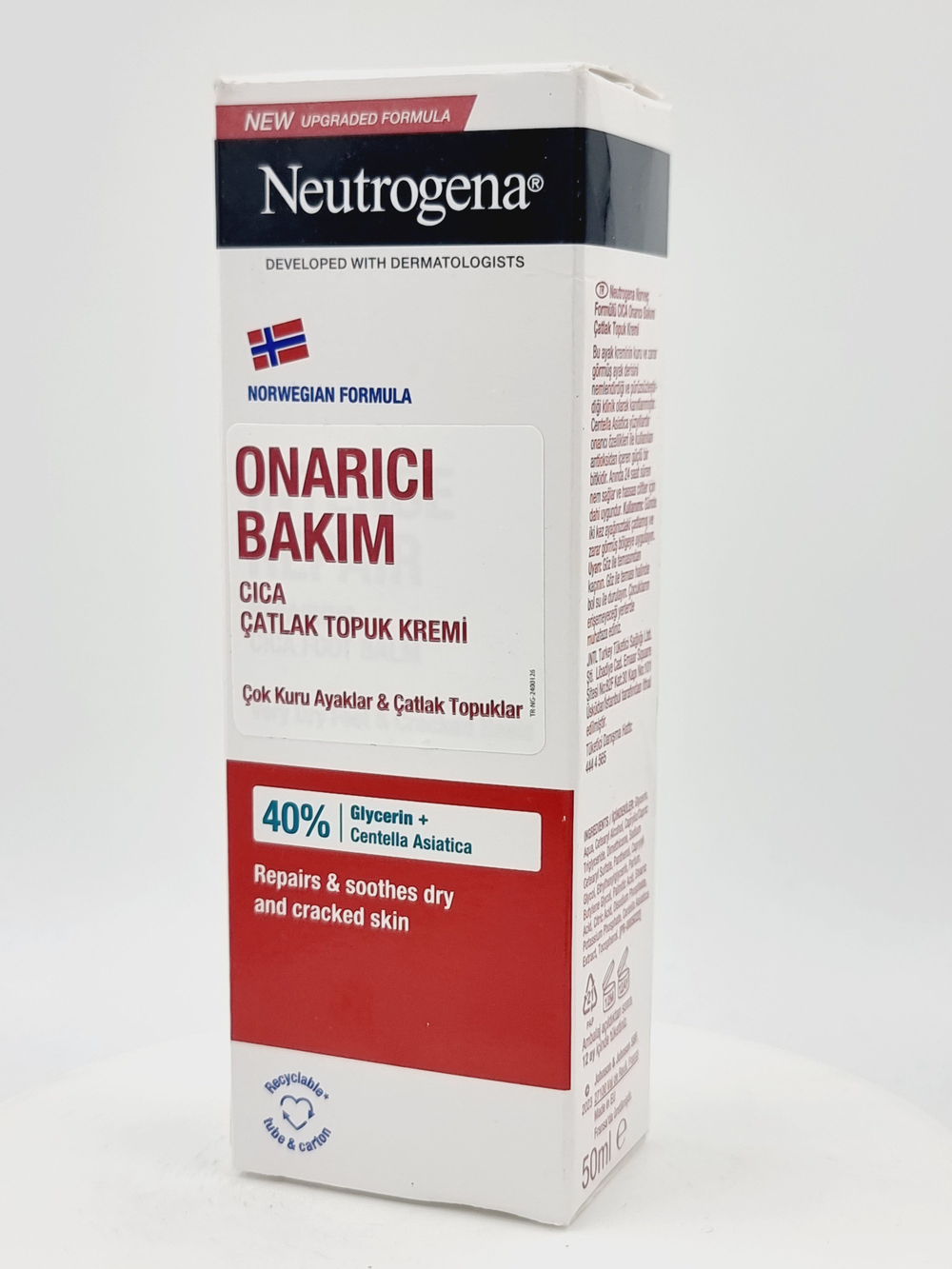 NEUTROGENA Крем от трещин на пятках Norwegian Formula (50 мл) мл (Франция)