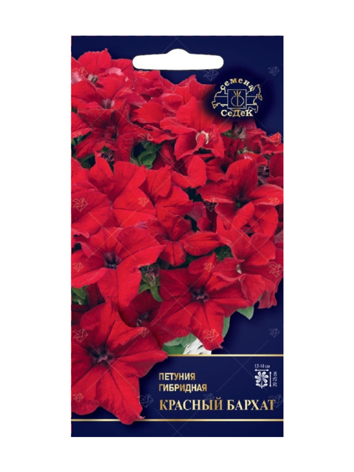 Петуния Красный Бархат F1 (крупноцв, красная) (Евро,5) СеДек *10 +
