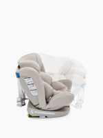 Автокресло Happy Baby UNIX isofix 0-1-2-3