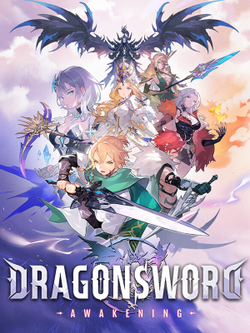 DragonSword : Awakening (для ПК, цифровой код доступа)