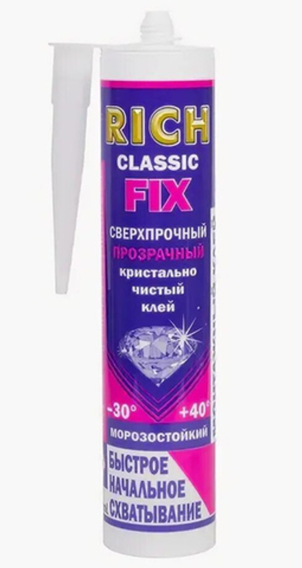 Клей вместо гвоздей "RICH" FIX прозрачный (15шт)