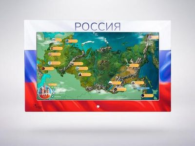 Интерактивная панель АЛМА «Цвета России»