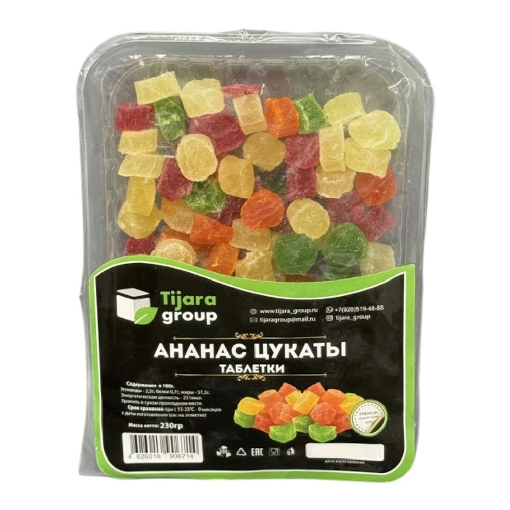 Ананас цукаты таблетки Tijara 230 г