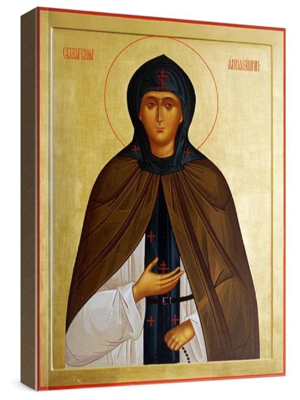 Анна Кашинская (рукописная икона)