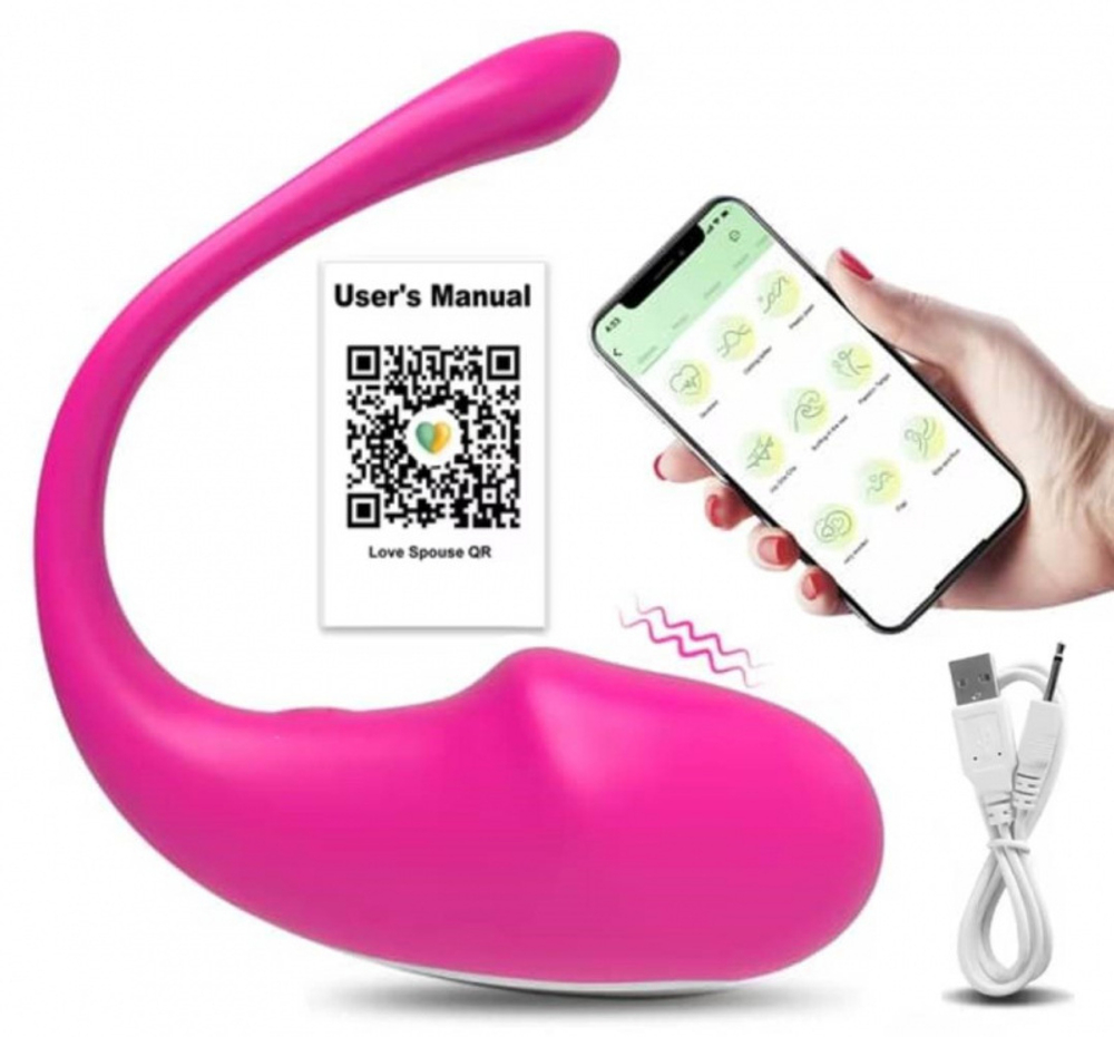 Вибратор "Magic egg" с управлением со смартфона розовый